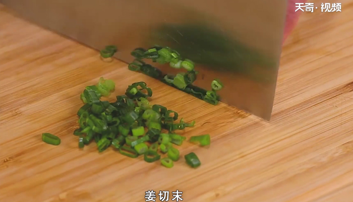 蒜蓉小龙虾怎么做 蒜蓉小龙虾的做法 