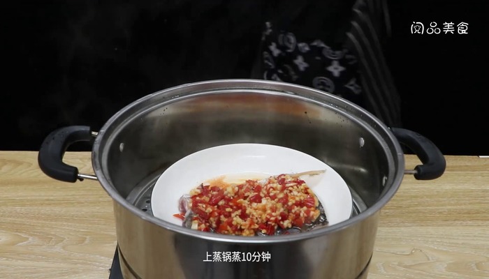剁椒鱼怎么做 剁椒鱼怎么做好吃 