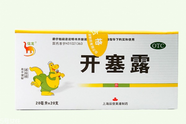 开塞露是否可以去颈纹 开塞露怎么用去颈纹 