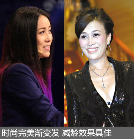 造型师微博爆料那英四色混染时尚发型