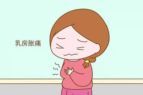 
	同房精子射入多少天才能发现受孕 同房6天左右怀孕征兆明显

