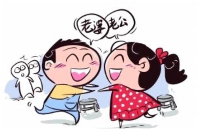 
	2023有晚婚晚育假吗(附各地产假规定)
