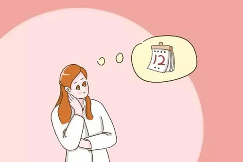 
	同房精子射入多少天才能发现受孕 同房6天左右怀孕征兆明显
