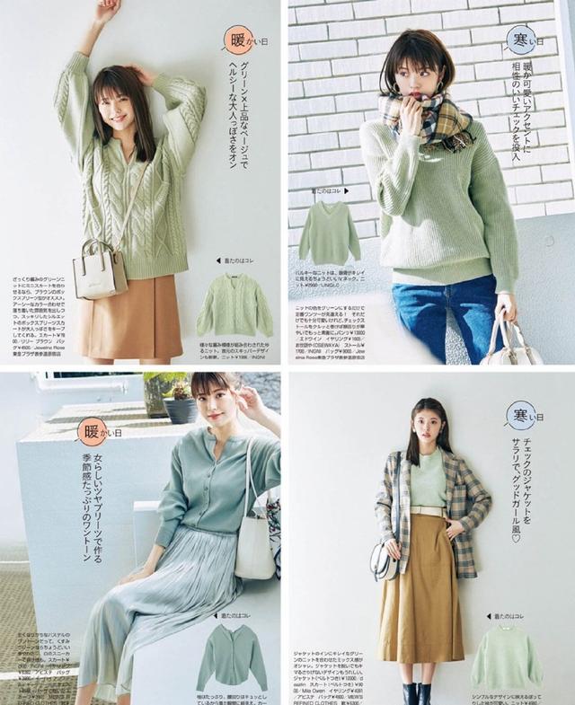 女生春季衣服穿搭