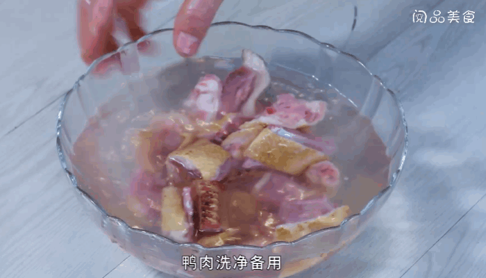 扁尖老鸭汤做法  扁尖老鸭汤怎么做 