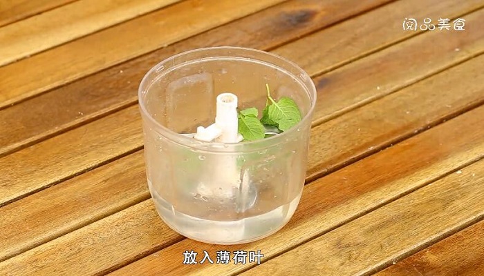 薄荷凉糕的做法 薄荷凉糕怎么做 