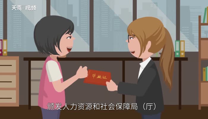 技校都有什么专业 技校有什么职业选择 