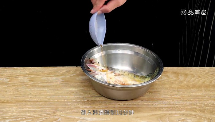鳜鱼的做法 鳜鱼的做法 