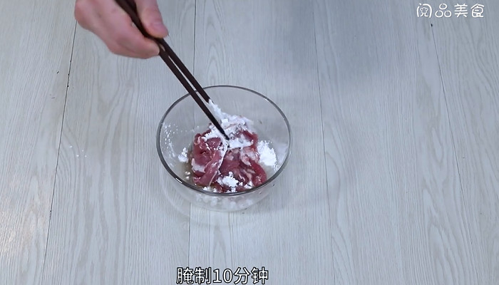 蚕豆炒肉片的做法 蚕豆炒肉片怎么做 