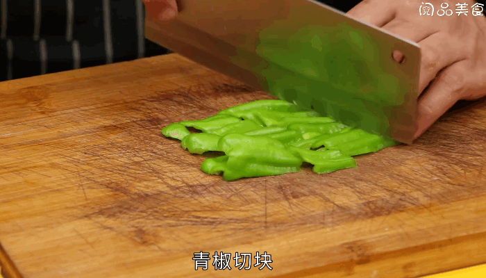 彩椒炒鱿鱼的做法，彩椒炒鱿鱼怎么做 