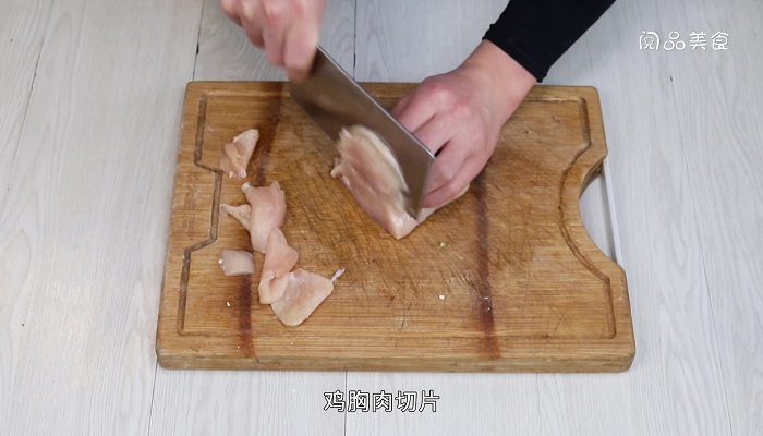 家常菜小炒鸡肉的做法 家常菜小炒鸡肉怎么做 