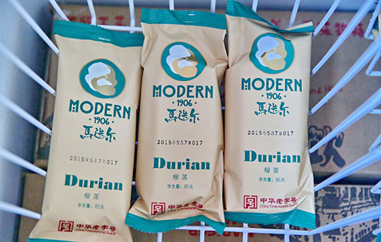 哈尔滨有哪些特色小吃 哈尔滨特色小吃 