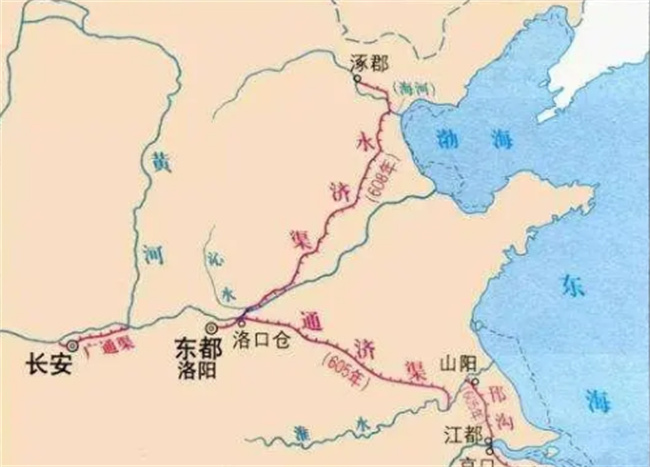 大运河始于何时  