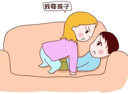 
	女孩子怎么把男孩子撩硬 推荐10个方法(备孕必备)
