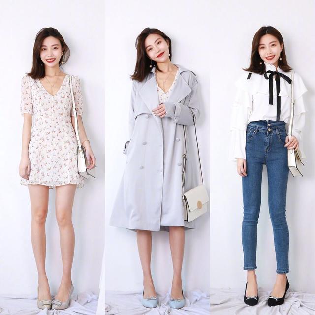 女生春季穿搭