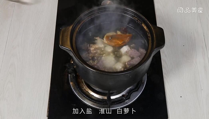 淮山萝卜牛腩汤的做法 淮山萝卜牛腩汤怎么做 