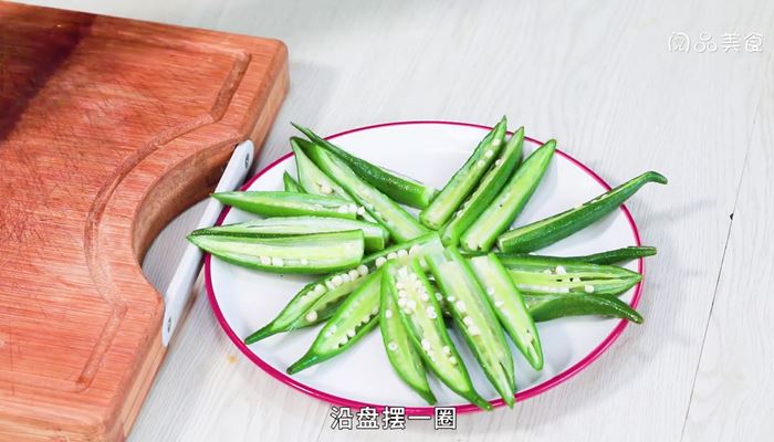 蒜拌秋葵鹌鹑蛋怎么做 蒜拌秋葵鹌鹑蛋的做法 