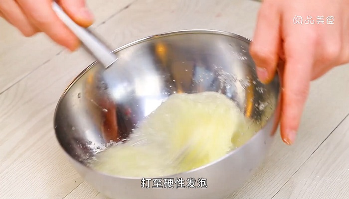 电饭煲蛋糕怎么做 电饭煲蛋糕的做法是什么 