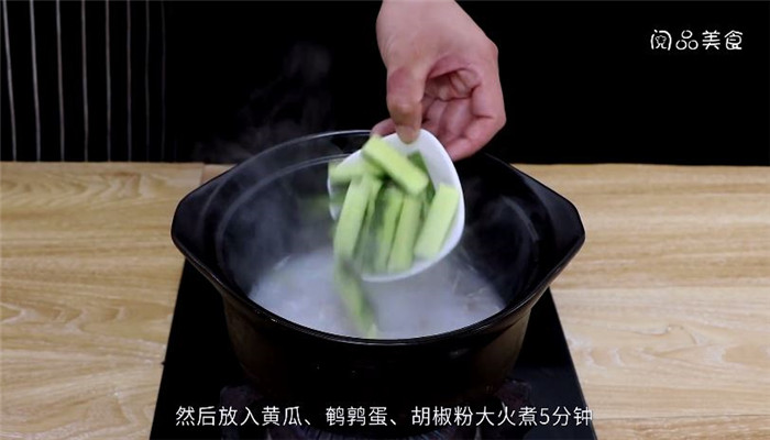 珍珠鱼肚海参汤怎么做 珍珠鱼肚海参汤做法是什么 