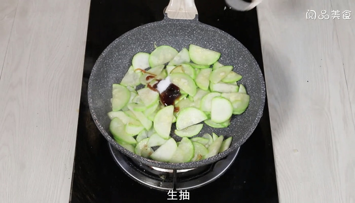 蚝油西葫芦的做法 蚝油西葫芦怎么做 