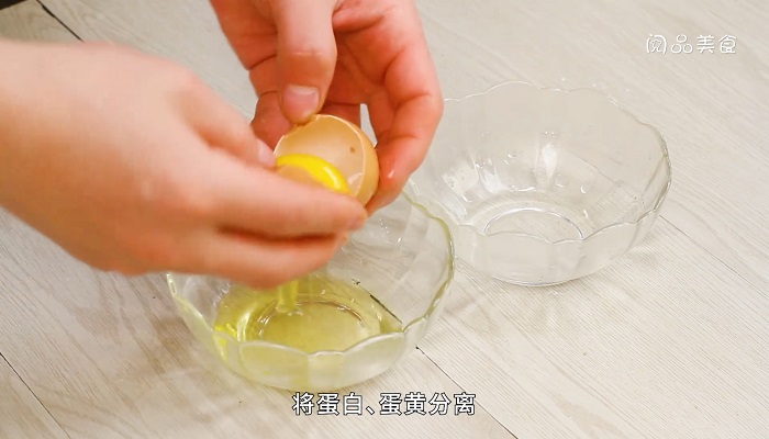 电饭煲蛋糕怎么做 电饭煲蛋糕的做法是什么 