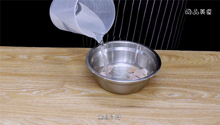珍珠鱼肚海参汤怎么做 珍珠鱼肚海参汤做法是什么 