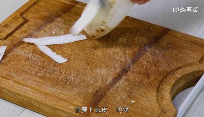 淮山萝卜牛腩汤的做法 淮山萝卜牛腩汤怎么做 