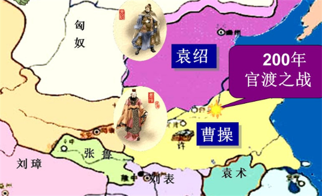 三国鼎立局面的形成为什么是历史的进步 