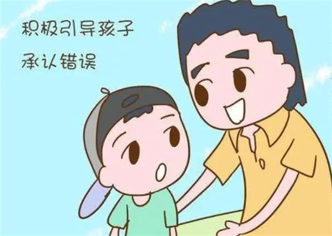 教育孩子的正确方法，父母是好的老师 