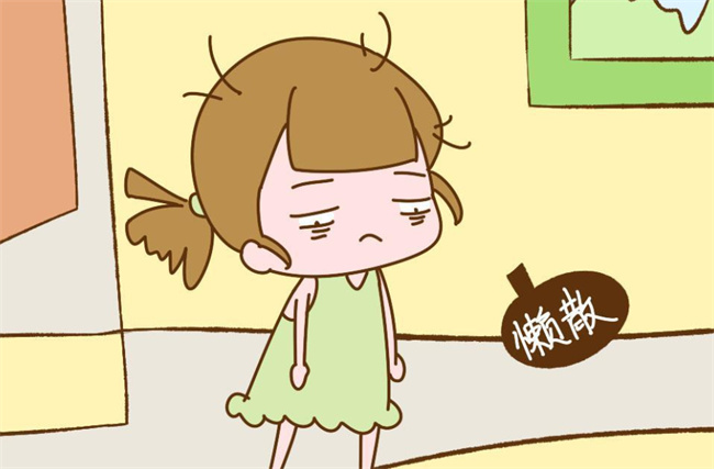 不让孩子懒惰要掌握培养的方法 