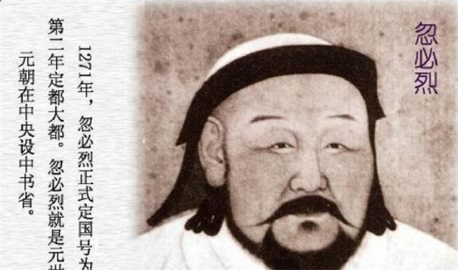 元朝为什么会迅速灭亡 