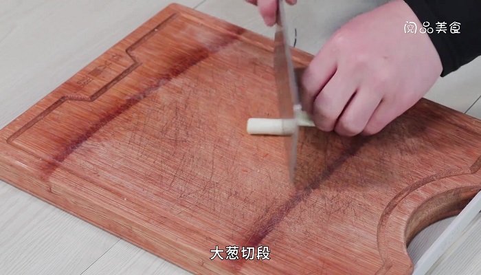 红烧黄辣丁鱼的做法 红烧黄辣丁鱼怎么做 