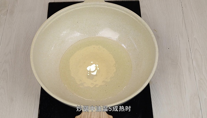 红烧黄辣丁鱼的做法 红烧黄辣丁鱼怎么做 