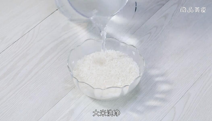 胡萝卜肉丁焖饭的做法 胡萝卜肉丁焖饭怎么做 