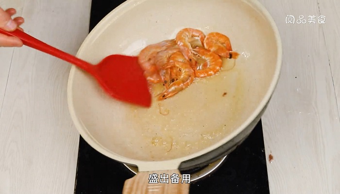 鲫鱼烧虾怎么做 鲫鱼烧虾的做法是什么 