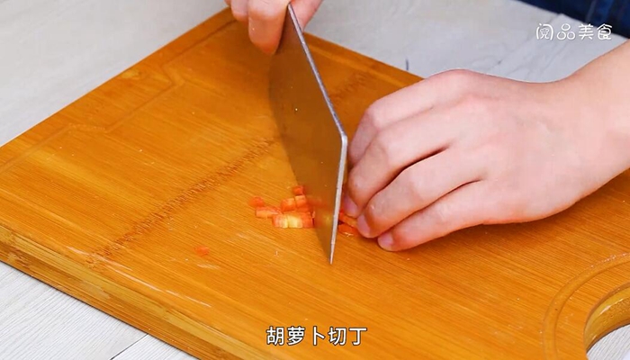 胡萝卜肉丁焖饭的做法 胡萝卜肉丁焖饭怎么做 
