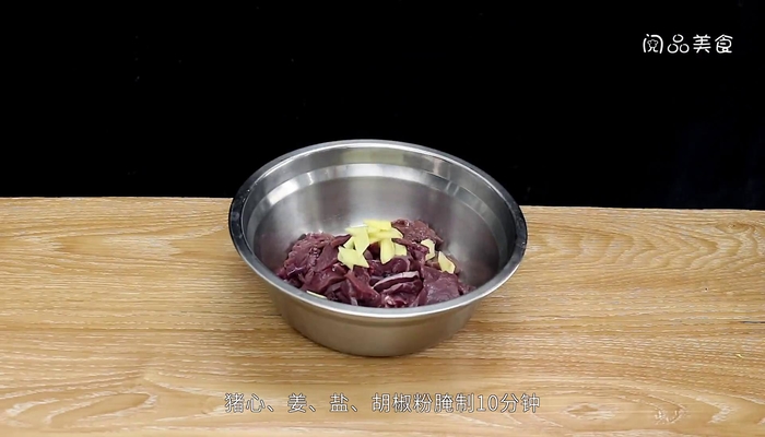 猪杂汤的做法 猪杂汤怎么做好吃 