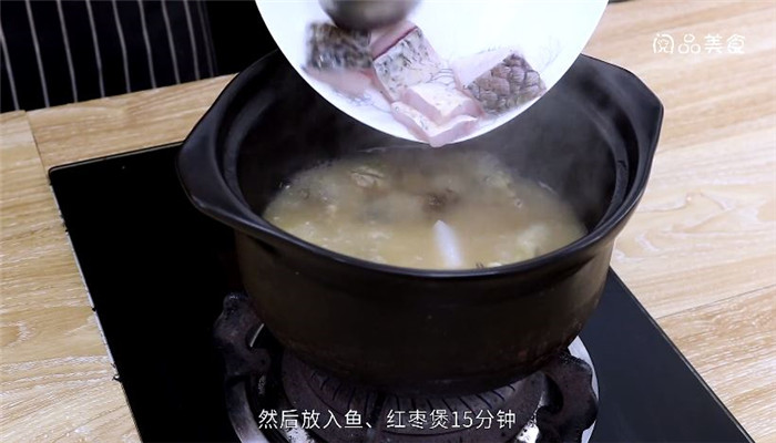 羊肚菌煲鱼鸡汤怎么做 羊肚菌煲鱼鸡汤做法是什么 