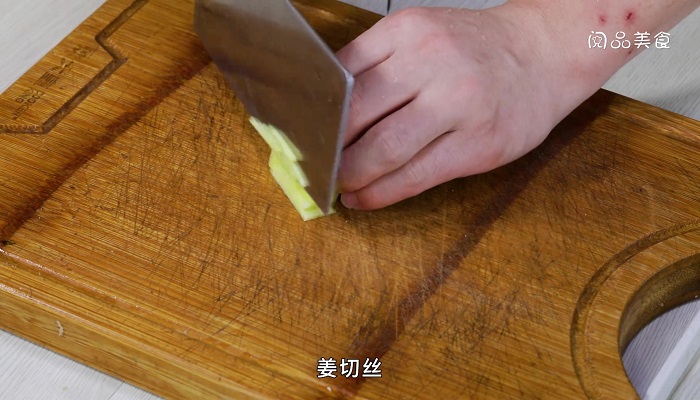 炒鲍螺肉的做法 炒鲍螺肉怎么做 