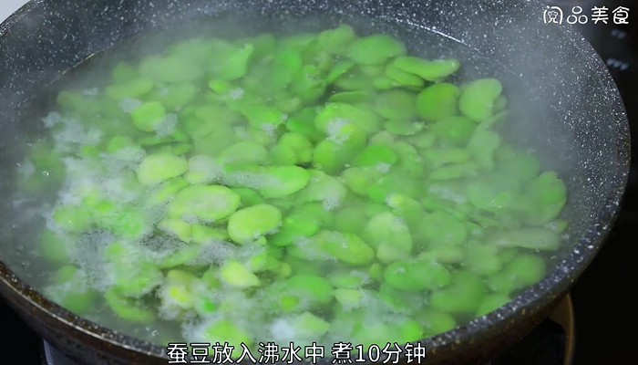香肠炒蚕豆怎么做 香肠炒蚕豆的做法 