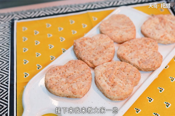饼干怎么做 饼干的做法 