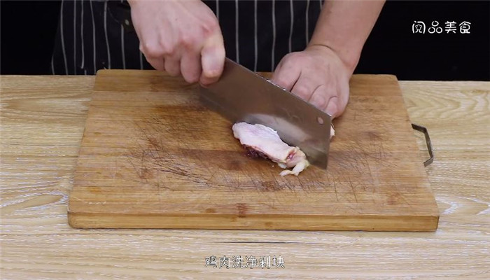 羊肚菌煲鱼鸡汤怎么做 羊肚菌煲鱼鸡汤做法是什么 