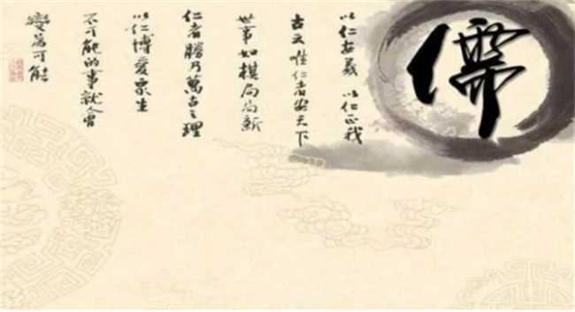 汉武帝为什么要选择独尊儒术 