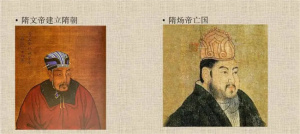 隋朝能够统一主要的原因是什么？ 