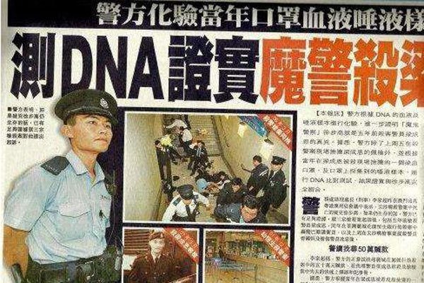 徐步高为什么杀人 当警察还知法犯法到底是什么心理