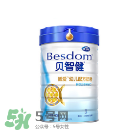 雅士利贝智健奶粉怎么样？雅士利贝智健奶粉好吗？