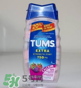 TUMS钙片孕妇怎么吃？TUMS抗胃酸咀嚼钙片孕妇可以吃吗？