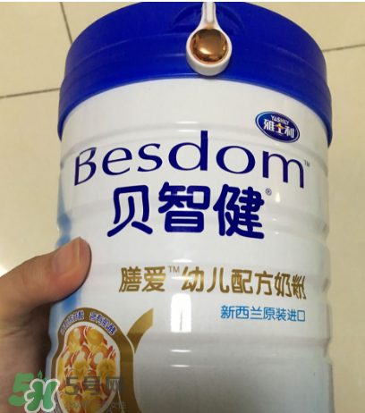 雅士利贝智健奶粉怎么样？雅士利贝智健奶粉好吗？