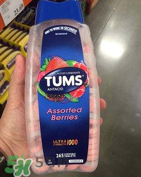TUMS钙片孕妇怎么吃？TUMS抗胃酸咀嚼钙片孕妇可以吃吗？