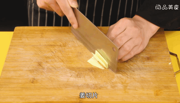四宝烧鸡翅的做法，四宝烧鸡翅怎么做 